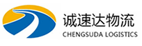 温州到宿豫区物流公司